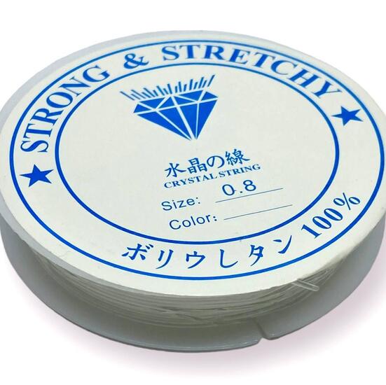 Набор для изготовления украшений № 8 185х125х20 мм ±1400 шт.