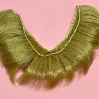 Волосы для кукол короткие Русый (№ 10) длина 5 см