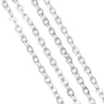 Цепь для рукоделия 2,1х3 мм Серебро 1 метр