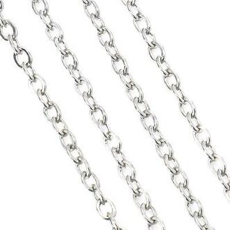 Цепь для рукоделия 2,1х3 мм Платина 1 метр
