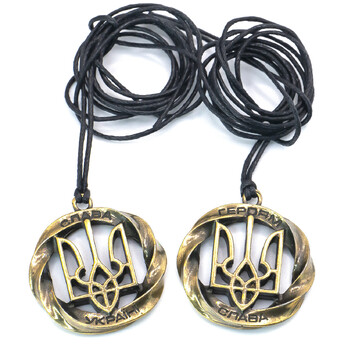 Подвеска Герб 