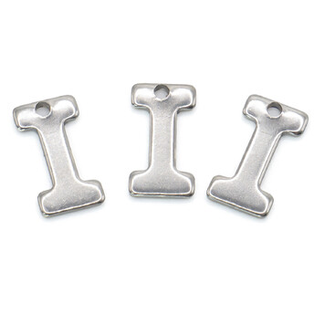 Буква I подвеска из нержавеющей стали 6х11 мм Платина 5 шт.