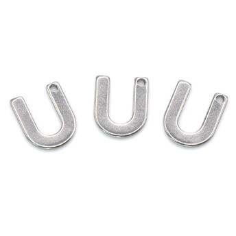 Буква U подвеска из нержавеющей стали 9х11 мм Платина 5 шт.