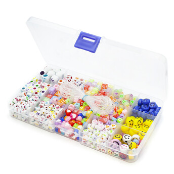 Набор для изготовления украшений №1 17х10х2 см 15 отделений ±140 г (±800 шт.)