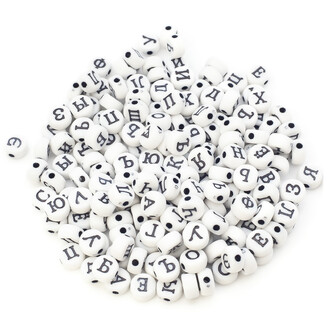 Бусины таблетка алфавит АБВ 7х4 мм Белый буквы Черные +-25 г (+-190 шт.)