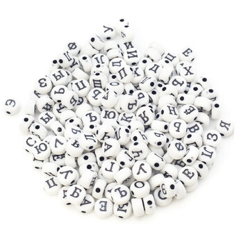 Бусины таблетка алфавит АБВ 7х4 мм Белый буквы Черные +-25 г (+-190 шт.)