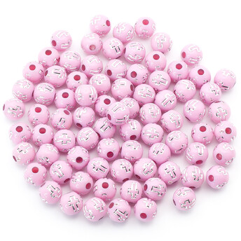 Бусины круглые Крестик серебристый 8 мм Розовый светлый +-25 г (+-90 шт.)