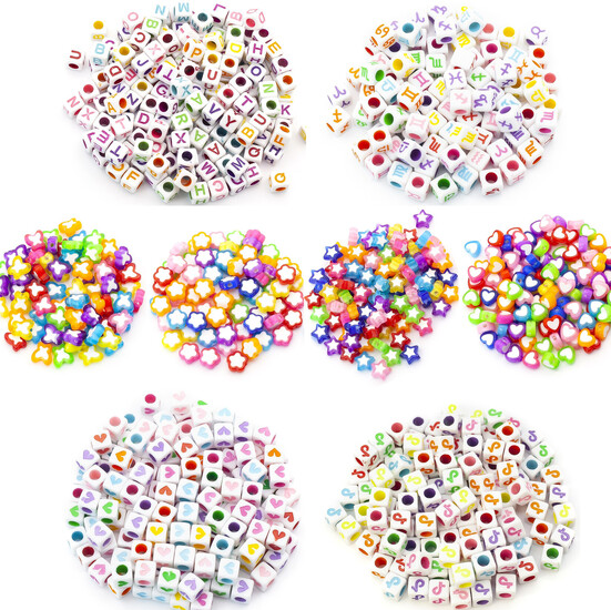 Набор для изготовления украшений №2 19х13х2 см 24 ячейки ±196 г (±990 шт.)