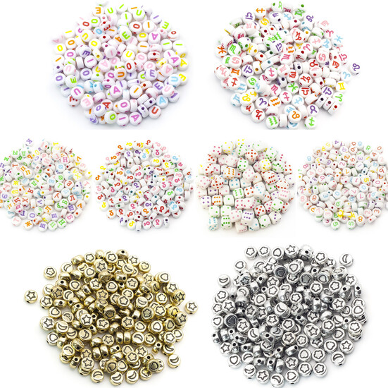 Набор для изготовления украшений №3 19х13х2 см 24 ячейки ±218 г (±1475 шт.)