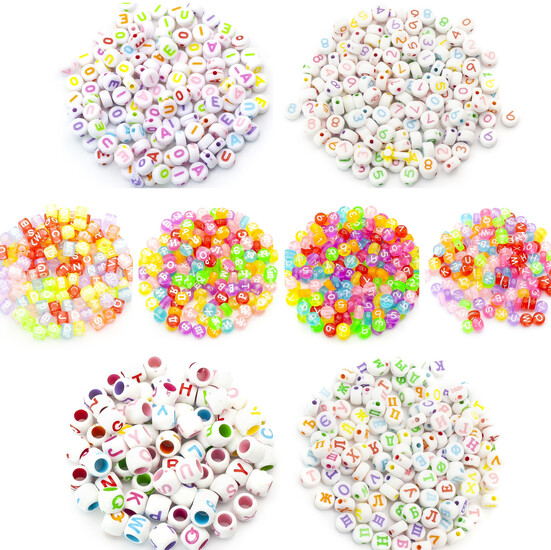 Набор для изготовления украшений №4 19х13х2 см 24 ячейки ±188 г (±760 шт.)