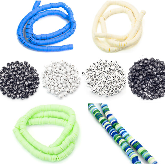 Набор для изготовления украшений №7 19х13х2 см 24 ячейки ±180 г (±889 шт.)