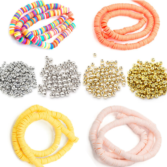 Набор для изготовления украшений №7 19х13х2 см 24 ячейки ±180 г (±889 шт.)