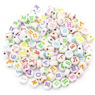 Бусины таблетка алфавит АБВ 7х4 мм Белый буквы Разных цветов +-25 г (+-190 шт.)