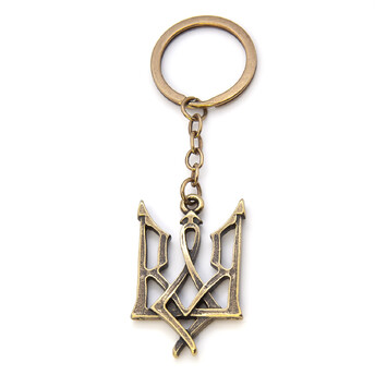 Брелок Герб Тризуб 38х25 мм 1 шт. Бронза