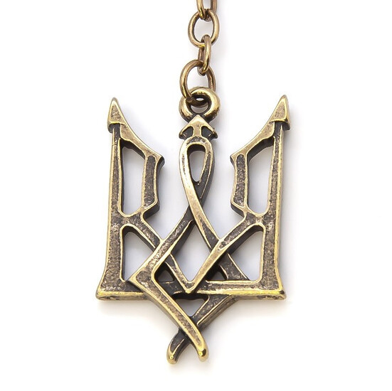 Брелок Герб Тризуб 38х25 мм 1 шт. Бронза