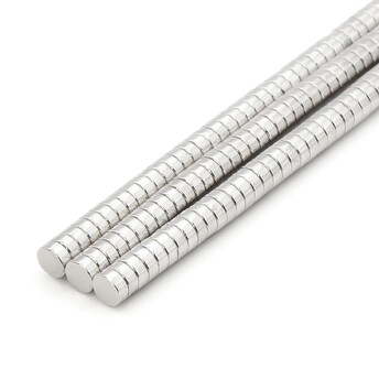 Магнит неодимовый (NdFeB) Круглый 4х1,5 мм 20 шт.