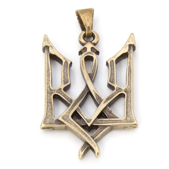 Подвеска Герб Тризуб 39х25 мм 1 шт. Бронза