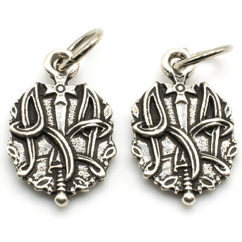 Подвеска Тризуб ЗСУ 11х18 мм 1 шт. Серебро