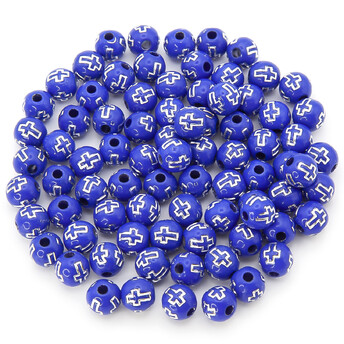 Бусины круглые Крестик серебристый 8 мм Синий темный +-25 г (+-90 шт.)