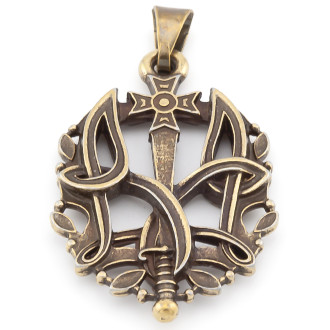 Подвеска Тризуб ЗСУ 38х26 мм 1 шт. Бронза