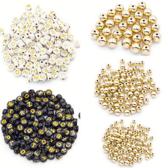Набор для рукоделия № 13 3,5,6,7 мм бусин ±1600 шт.