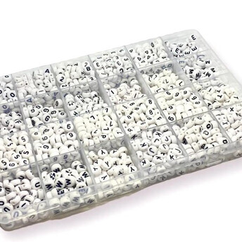 Набор для изготовления украшений №19 185х125х20 мм ±1400 шт.