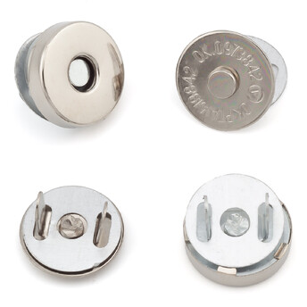 Кнопка магнитная медная 14х7 мм 4 шт. Платина