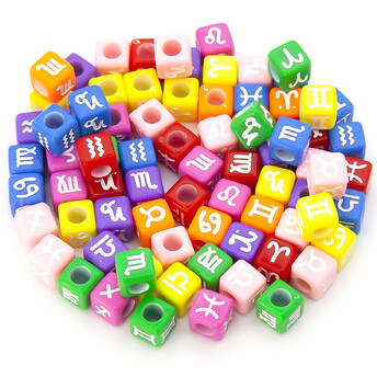 Бусины куб, Знаки зодиака 7х7 мм Разные цвета с белым +-25 г (+-90 шт.)