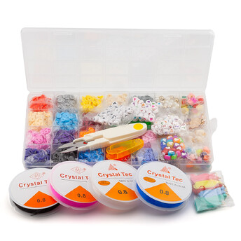 Набор для изготовления украшений №52 224х133х21 мм ±380 г (±4475 шт.)