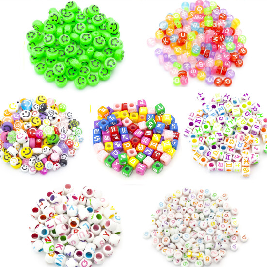 Набір для виготовлення прикрас №2 17х10х2 см 15 відділень ±140 г (±738 шт.)