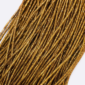 Трунцал 4 гран. 1,5 мм 5 г Коричневый