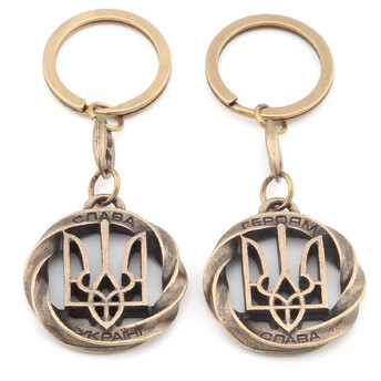 Брелок Герб 