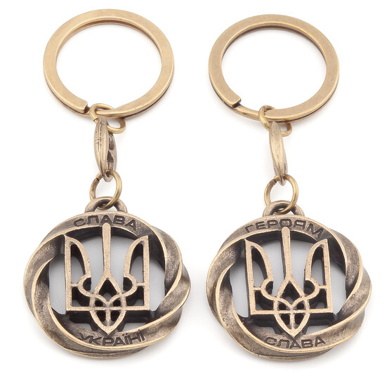 Брелок Герб "Слава Україні!" 30 мм 1 шт. Бронза