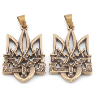 Подвеска Тризуб с мечами 39х24 мм 1 шт. Бронза