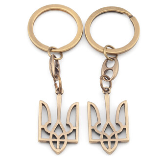 Брелок Тризуб Герб Украины 32х18 мм 76 мм 1 шт. Бронза