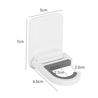 Настенный держатель органайзер для уборочного инвентаря 7х5х6,5 см 1 шт. Белый