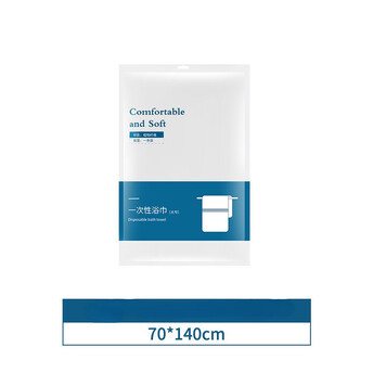 Дорожнее одноразовое полотенце 70х140 см 1 шт. Белый