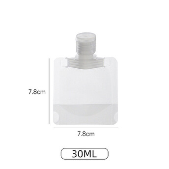 Дорожный флакон многоразовая емкость для косметики на 30 мл 1 шт. Прозрачный