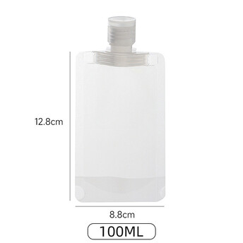 Дорожный флакон многоразовая емкость для косметики на 100 мл 1 шт. Прозрачный