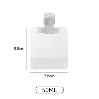 Дорожный флакон многоразовая емкость для косметики на 50 мл 1 шт. Прозрачный