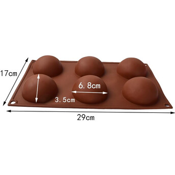 Форма силиконовая 6 полусфер 29х17х3,5 см Ø 6,8 см 1 шт. Коричневый