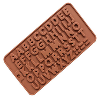 Форма силиконовая Буквы 52 яч. Bakery 21х11 см Ø 1,7х0,5 см 1 шт. Коричневый