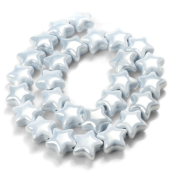 Бусины Звезда керамические 14х14 мм 5 шт. Серый