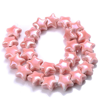 Бусины Звезда керамические 14х14 мм 5 шт. Коралловый