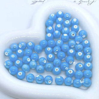 Бусины Шар керамические 8 мм 5 шт. Голубой