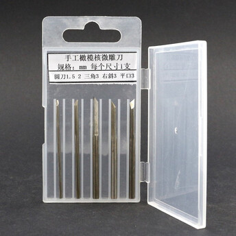 Набор лезвий для ручного мини ножа 1,5-3 мм 5 шт. в коробке 1 набор