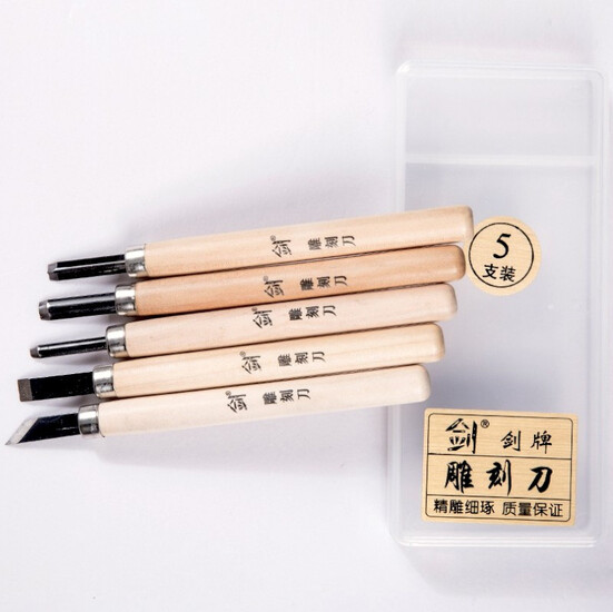 Набор стамесок резцов по дереву в коробке 5 шт. 1 набор