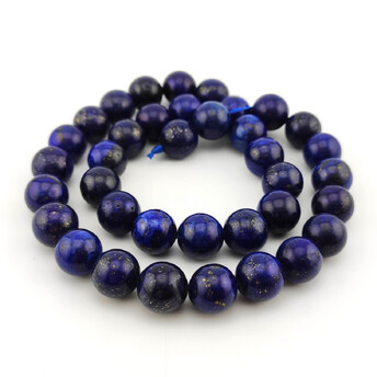 Лазурит с золотыми вкр. бусины из камня 4 мм +-37 см 1 шт.