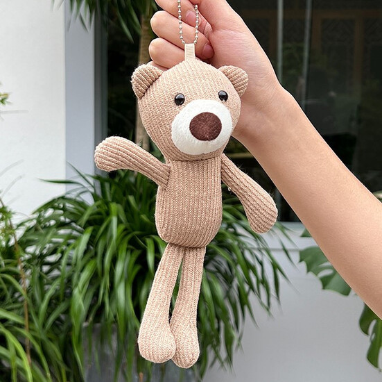 Игрушка Медвежонок 20х7 см 1 шт. Бежевый