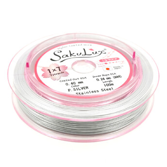 Ювелірний трос SakuLux (Flexy7) Японія 0,40 мм 1 м Сріблястий